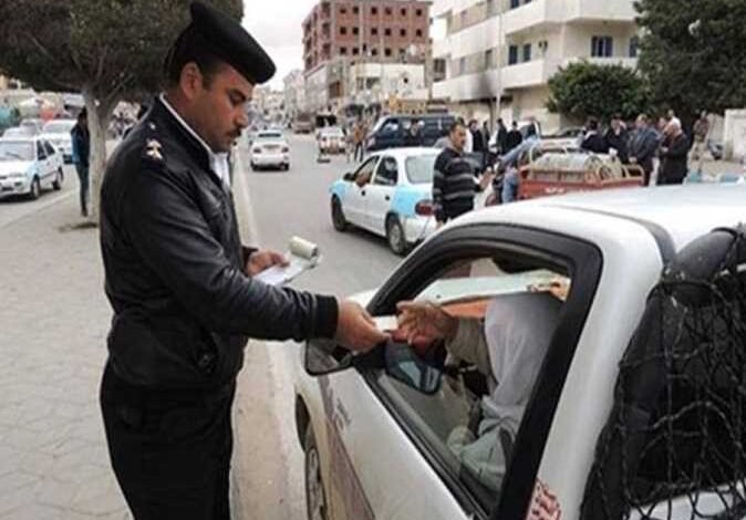 الاستعلام عن المخالفات المرورية بالرقم القومي