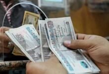 موعد زيادة المرتبات والمعاشات 2026