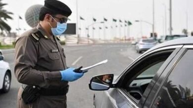 خطوات الاستعلام عن المخالفات المرورية في السعودية عبر موقع وزارة الداخلية