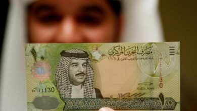 سعر الدينار البحريني اليوم في البنوك