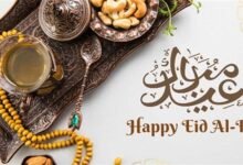 موعد عيد الفطر 2026 وعدد أيام الإجازة