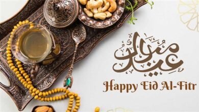 موعد وقفة عيد الفطر 2026