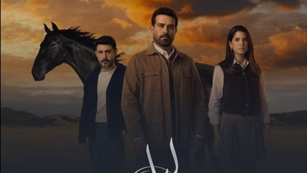 مواعيد عرض مسلسل ليل
