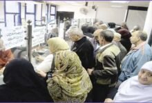 كيفية الاشتراك في معاش ربات البيوت