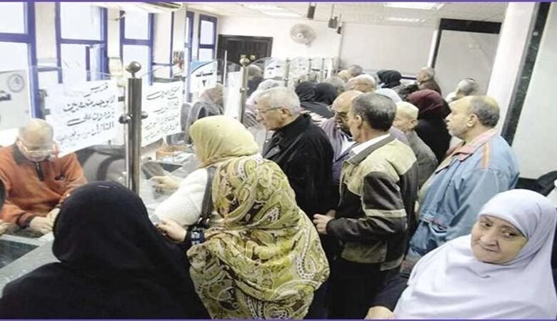 كيفية الاشتراك في معاش ربات البيوت