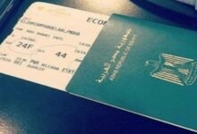 خطوات استخراج جواز سفر مصري لأول مرة