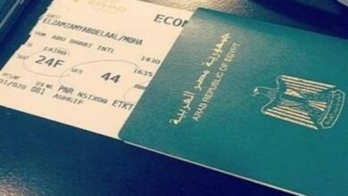 خطوات استخراج جواز سفر مصري لأول مرة