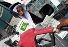أسعار البنزين في السعودية 2026