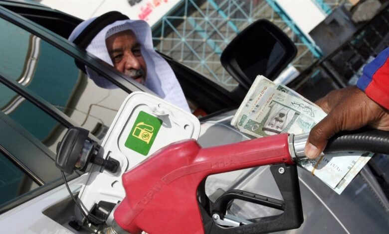 أسعار البنزين في السعودية 2026