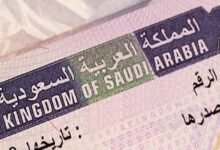تأشيرة السعودية للزائرين المصريين