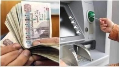 مواعيد صرف مرتبات الموظفين في مصر