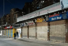 مواعيد غلق المحلات التجارية