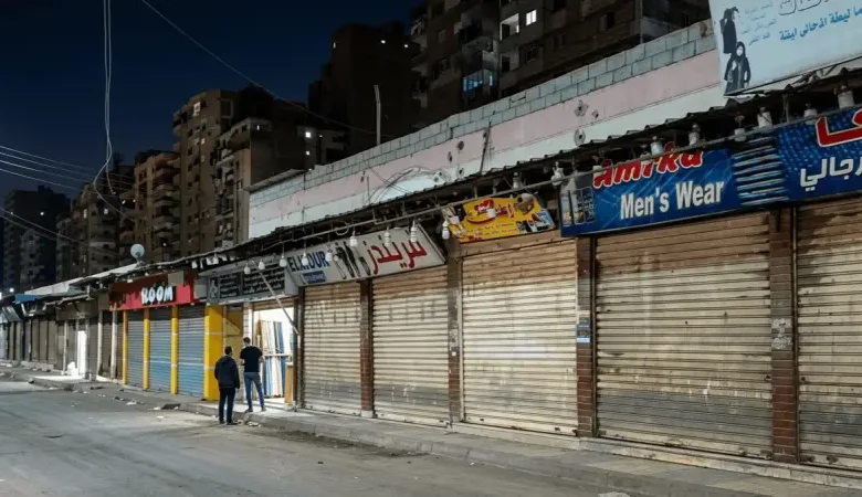 مواعيد غلق المحلات التجارية