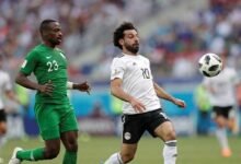 موعد مباراة منتخب مصر والسعودية