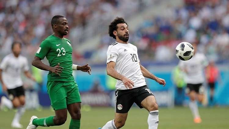 موعد مباراة منتخب مصر والسعودية