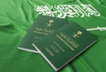 خطوات الاستعلام عن تأشيرة السعودية
