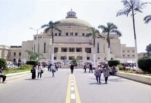 موعد بدء الدراسة في الجامعات المصرية 2026