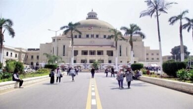 موعد بدء الدراسة في الجامعات المصرية 2026