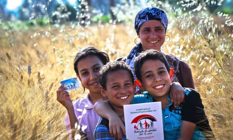 خطوات الاستعلام عن معاش تكافل وكرامة أبريل 2026