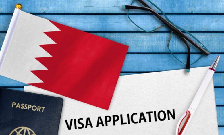 الاستعلام عن تأشيرة البخرين الإلكترونية 2026