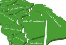 الرمز البريدي السعودي 2026