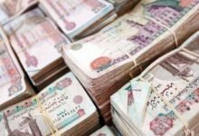 اخر اخبار المعاشات الان عاجل