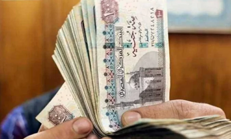 جدول الحد الأدنى للأجور 2026 بعد زيادة المرتبات الجديدة