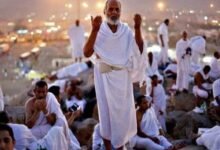 موعد وقفة عرفات 2026 وأول أيام عيد الأضحى المبارك فى مصر