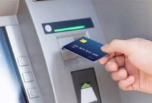 الحد الأقصى للسحب النقدي اليومي من البنوك والـ ATM وإنستاباي