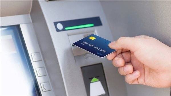 الحد الأقصى للسحب النقدي اليومي من البنوك والـ ATM وإنستاباي