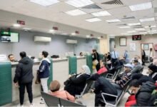 كيف تتعامل البنوك مع قرار العمل عن بُعد بعد قرار تطبيقه