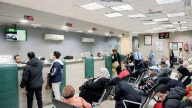 كيف تتعامل البنوك مع قرار العمل عن بُعد بعد قرار تطبيقه