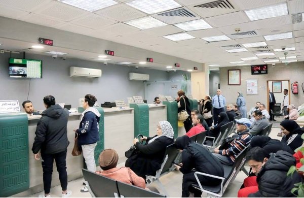 كيف تتعامل البنوك مع قرار العمل عن بُعد بعد قرار تطبيقه