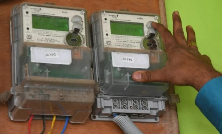 استعلم الآن عن فاتورة الكهرباء لشهر أبريل 2026