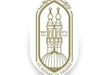 جدول امتحانات الفصل الدراسي الثاني 2026 أزهر