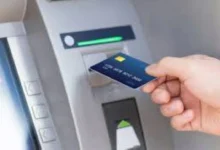 الحد الأقصى للسحب النقدي اليومي من البنوك والـ ATM وإنستاباي