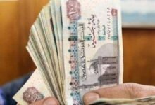 موعد صرف مرتبات شهر أبريل 2026