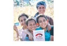 موعد صرف معاش تكافل وكرامة لشهر أبريل 2026 للمستحقين