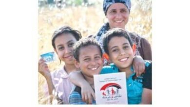 موعد صرف معاش تكافل وكرامة لشهر أبريل 2026 للمستحقين