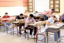 موعد امتحانات الترم الثاني