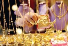 سعر الذهب في مصر