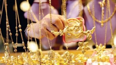 سعر الذهب في مصر