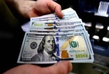 سعر الدولار اليوم