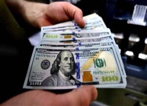 سعر الدولار اليوم