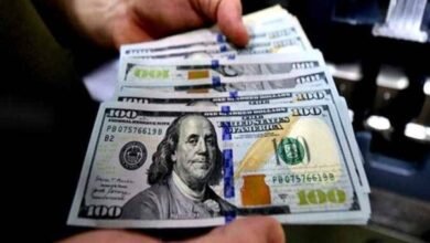 سعر الدولار اليوم