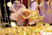 سعر الذهب في السعودية