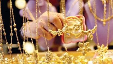 سعر الذهب في السعودية