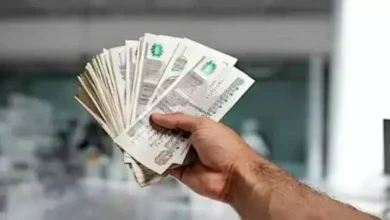 شهادات البنك الاهلي 2026 