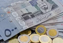 سعر الريال السعودي اليوم 29 إبريل 2026