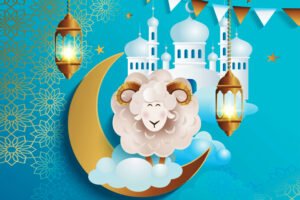 موعد عيد الأضحى 2026 في التقويم الميلادي